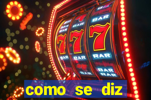 como se diz obrigada em tupi guarani