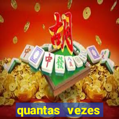 quantas vezes fortaleza foi rebaixado