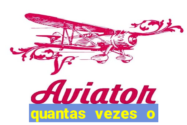 quantas vezes o fortaleza foi rebaixado