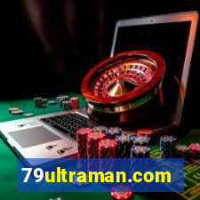 79ultraman.com