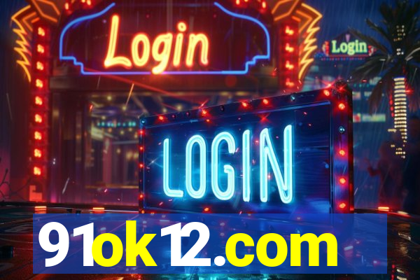 91ok12.com