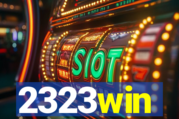 2323win