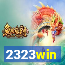 2323win