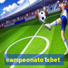 campeonato1xbet