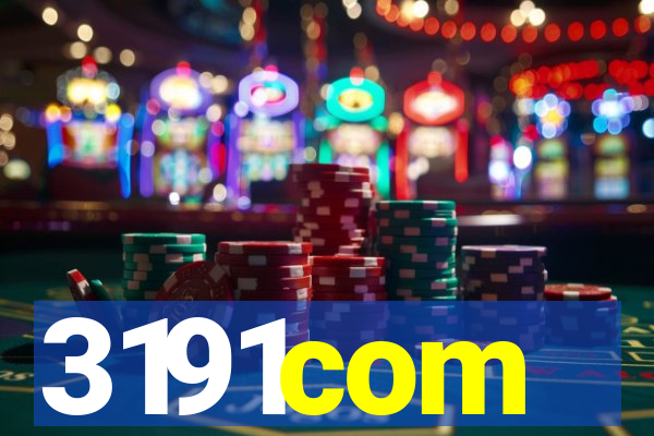 3191com