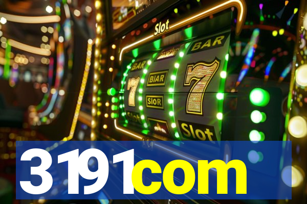 3191com