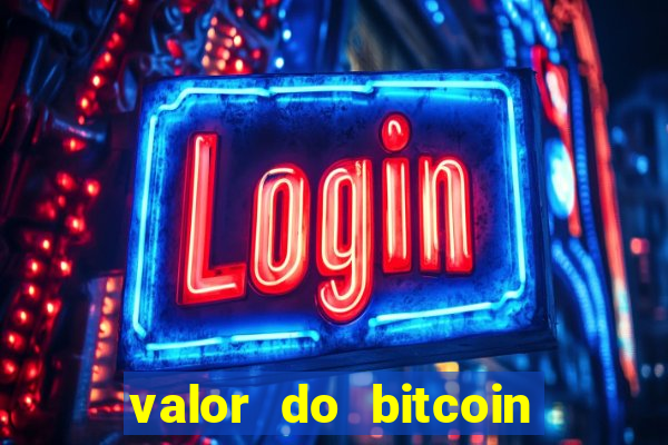 valor do bitcoin em 2020