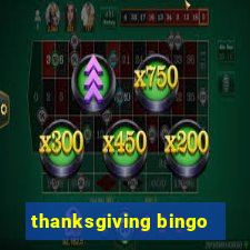 thanksgiving bingo