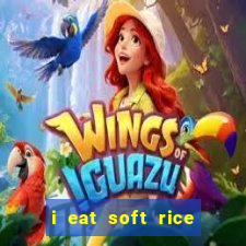 i eat soft rice in another world hentai