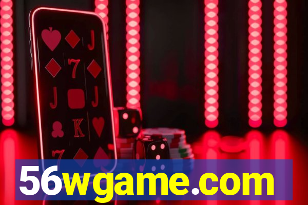 56wgame.com