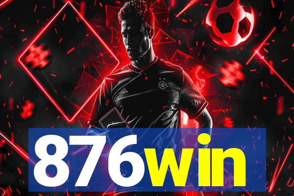 876win