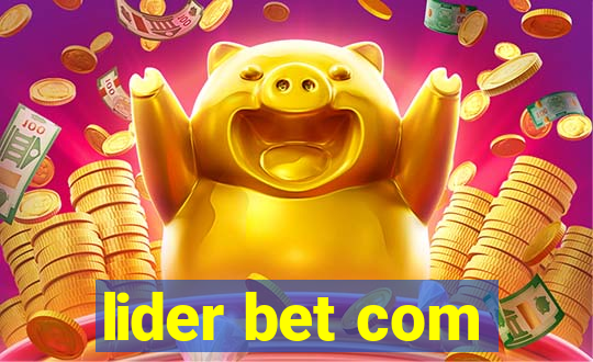 lider bet com