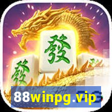 88winpg.vip