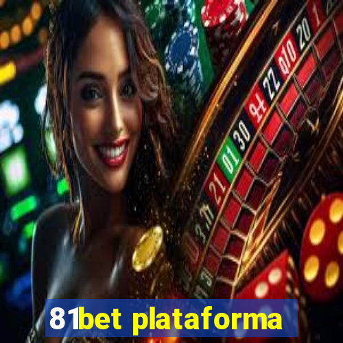 81bet plataforma