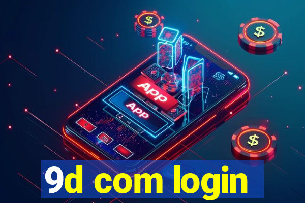 9d com login