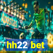 hh22 bet