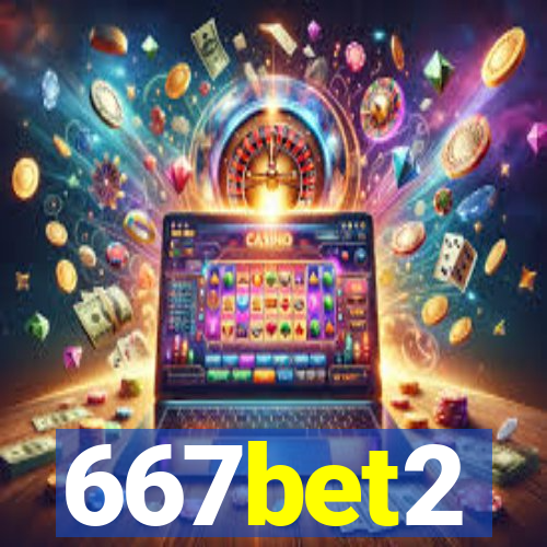 667bet2