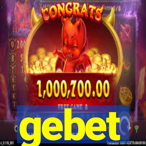 gebet