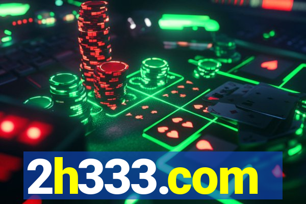 2h333.com