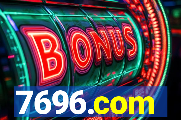 7696.com