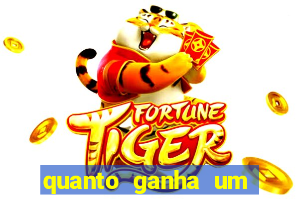 quanto ganha um presidente de clube de futebol