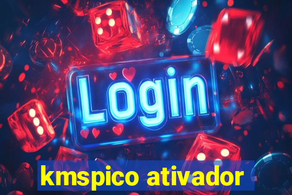 kmspico ativador