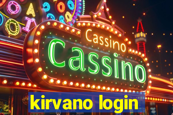 kirvano login