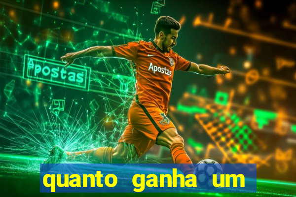 quanto ganha um gandula do flamengo
