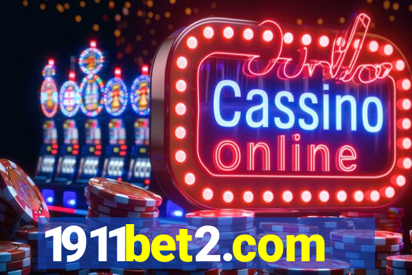 1911bet2.com