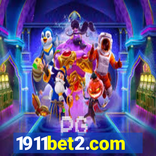 1911bet2.com