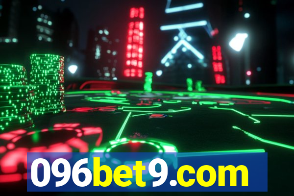 096bet9.com