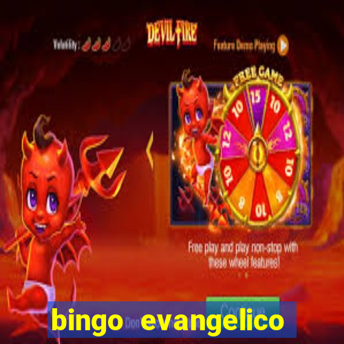 bingo evangelico para imprimir