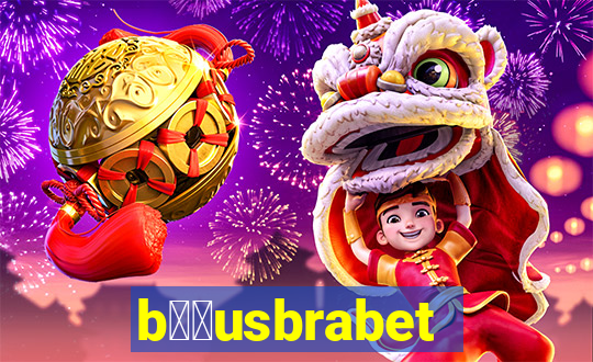 b涔坣usbrabet