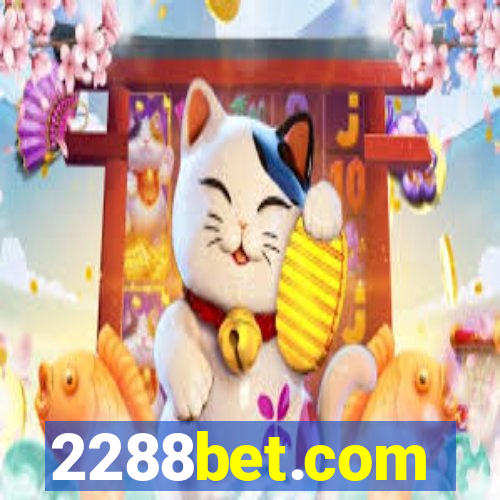 2288bet.com