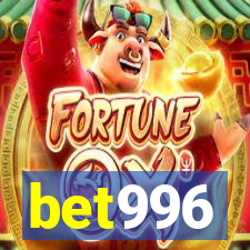 bet996