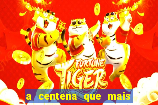 a centena que mais sai na loteria federal