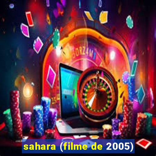 sahara (filme de 2005)