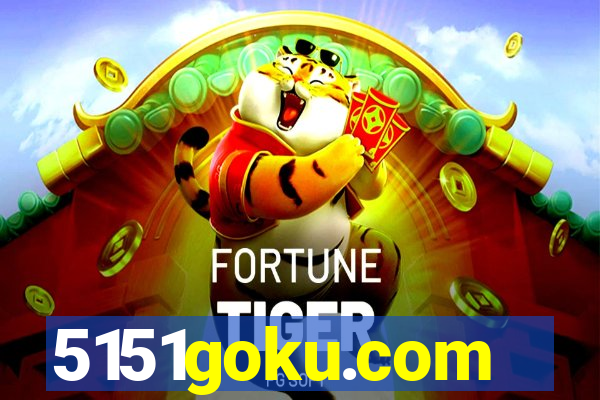 5151goku.com