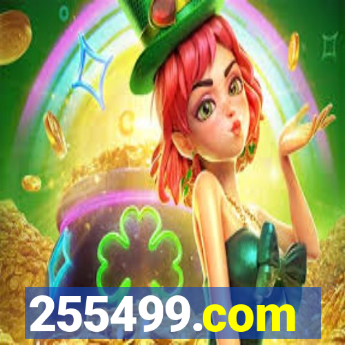 255499.com