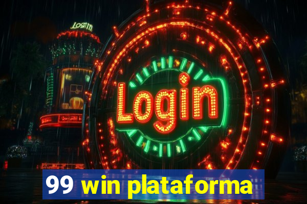 99 win plataforma