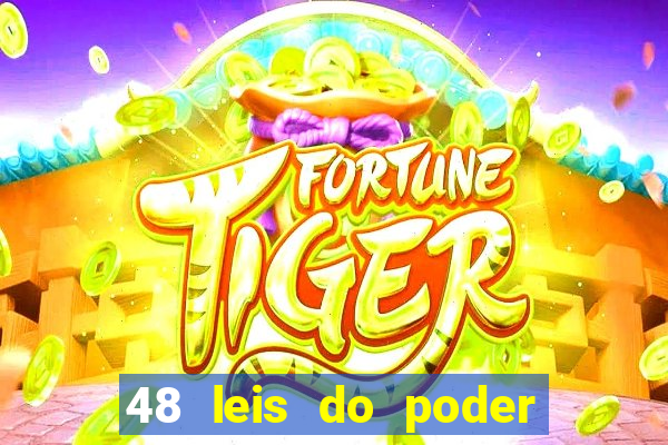 48 leis do poder pdf grátis