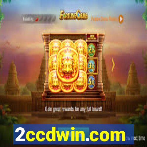2ccdwin.com
