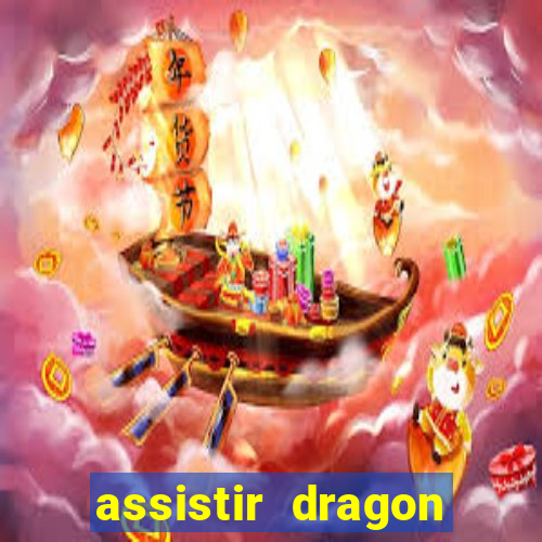 assistir dragon ball super: super heroes dublado