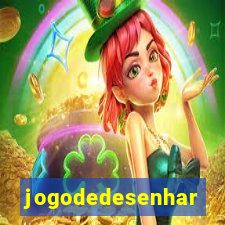 jogodedesenhar