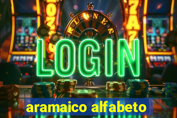 aramaico alfabeto