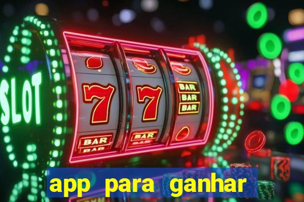 app para ganhar dinheiro assistindo videos