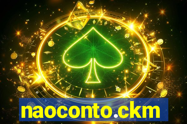 naoconto.ckm