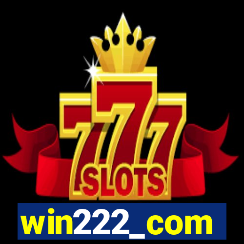 win222_com