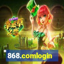 868.comlogin