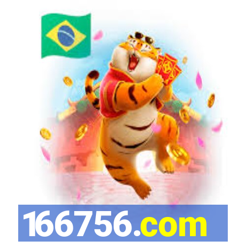 166756.com